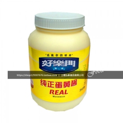 中华老字号 东阿阿胶桃花姬阿胶糕300g