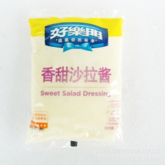 中华老字号 东阿阿胶桃花姬阿胶糕300g