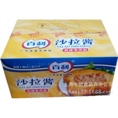 中华老字号 东阿阿胶桃花姬阿胶糕300g