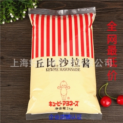 中华老字号 东阿阿胶桃花姬阿胶糕300g