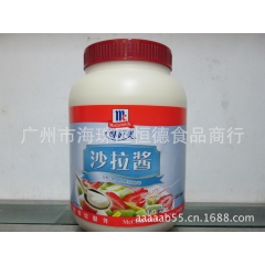 中华老字号 东阿阿胶桃花姬阿胶糕300g