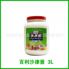 中华老字号 东阿阿胶桃花姬阿胶糕300g
