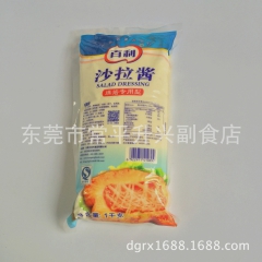 中华老字号 东阿阿胶桃花姬阿胶糕300g