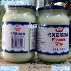 中华老字号 东阿阿胶桃花姬阿胶糕300g