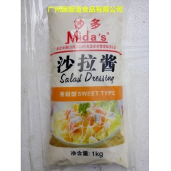 中华老字号 东阿阿胶桃花姬阿胶糕300g