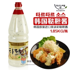 中华老字号 东阿阿胶桃花姬阿胶糕300g