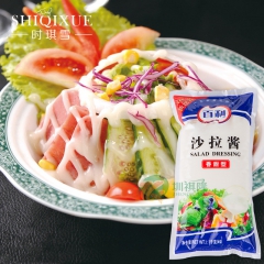 中华老字号 东阿阿胶桃花姬阿胶糕300g