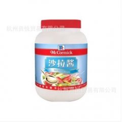 味好美沙拉酱 烘焙原料 香甜味美乃兹 3kg*4桶/箱