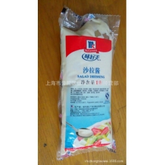 味好美餐饮装沙拉酱 品质好 价格实惠