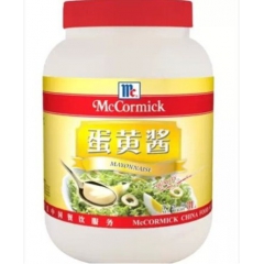 味好美蛋黄酱3L*4桶 味好美蛋黄沙拉酱 味好美代理 正品批...