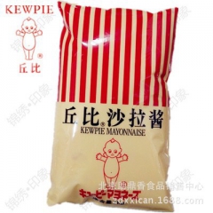 【丘比 代理商】丘比原味沙拉酱 1公斤原味 寿司等用