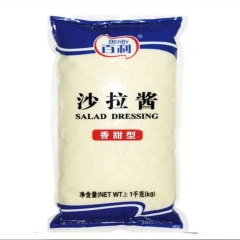 供应现货百利沙拉酱香甜口味汉堡酱汉堡三明治寿司蔬菜水果沙拉酱