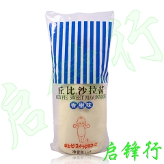 中华老字号 东阿阿胶桃花姬阿胶糕300g