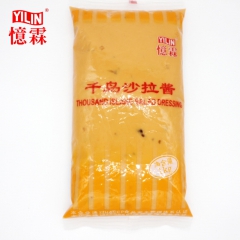 中华老字号 东阿阿胶桃花姬阿胶糕300g