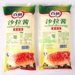 中华老字号 东阿阿胶桃花姬阿胶糕300g