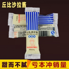 中华老字号 东阿阿胶桃花姬阿胶糕300g
