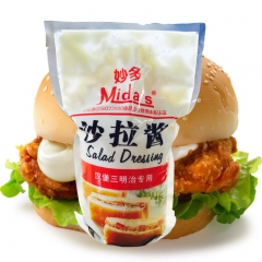 中华老字号 东阿阿胶桃花姬阿胶糕300g