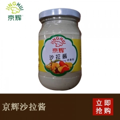 中华老字号 东阿阿胶桃花姬阿胶糕300g