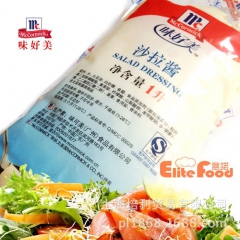 中华老字号 东阿阿胶桃花姬阿胶糕300g