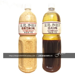 中华老字号 东阿阿胶桃花姬阿胶糕300g