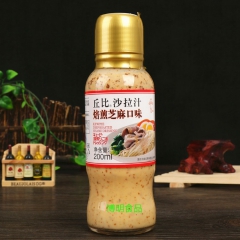 中华老字号 东阿阿胶桃花姬阿胶糕300g