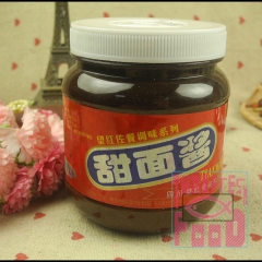 中华老字号 东阿阿胶桃花姬阿胶糕300g