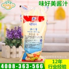 中华老字号 东阿阿胶桃花姬阿胶糕300g