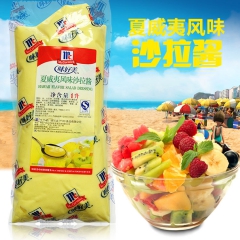中华老字号 东阿阿胶桃花姬阿胶糕300g