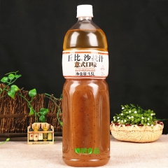 中华老字号 东阿阿胶桃花姬阿胶糕300g