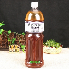 中华老字号 东阿阿胶桃花姬阿胶糕300g
