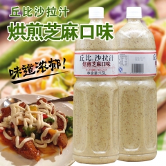 中华老字号 东阿阿胶桃花姬阿胶糕300g