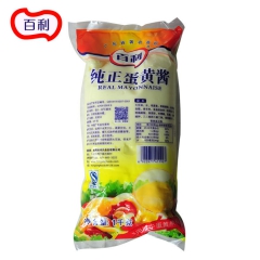 中华老字号 东阿阿胶桃花姬阿胶糕300g