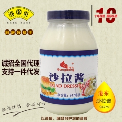 中华老字号 东阿阿胶桃花姬阿胶糕300g