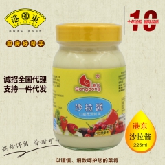 中华老字号 东阿阿胶桃花姬阿胶糕300g