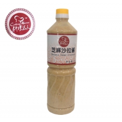 中华老字号 东阿阿胶桃花姬阿胶糕300g