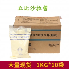 中华老字号 东阿阿胶桃花姬阿胶糕300g