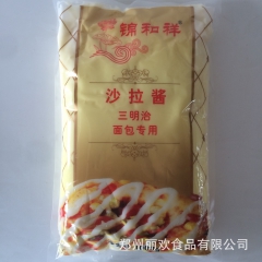 中华老字号 东阿阿胶桃花姬阿胶糕300g