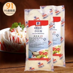 中华老字号 东阿阿胶桃花姬阿胶糕300g