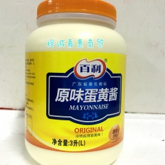 中华老字号 东阿阿胶桃花姬阿胶糕300g