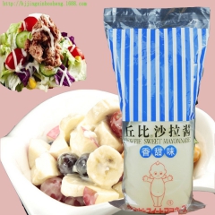 中华老字号 东阿阿胶桃花姬阿胶糕300g