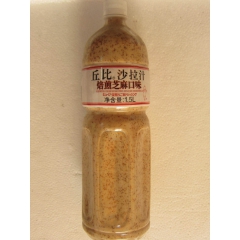 中华老字号 东阿阿胶桃花姬阿胶糕300g