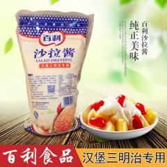 中华老字号 东阿阿胶桃花姬阿胶糕300g