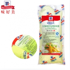 中华老字号 东阿阿胶桃花姬阿胶糕300g