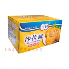 中华老字号 东阿阿胶桃花姬阿胶糕300g