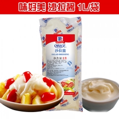 中华老字号 东阿阿胶桃花姬阿胶糕300g