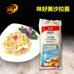中华老字号 东阿阿胶桃花姬阿胶糕300g