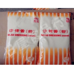 中华老字号 东阿阿胶桃花姬阿胶糕300g