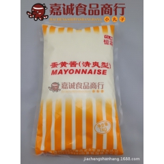 中华老字号 东阿阿胶桃花姬阿胶糕300g