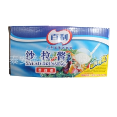 中华老字号 东阿阿胶桃花姬阿胶糕300g