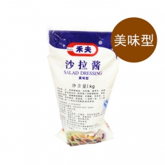 中华老字号 东阿阿胶桃花姬阿胶糕300g
